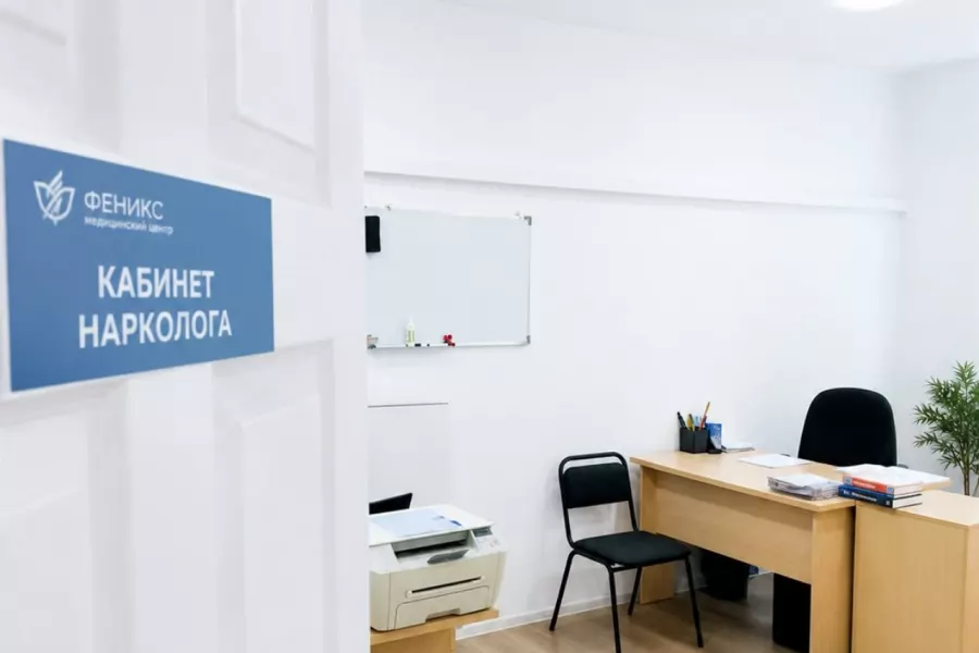 Реабилитационный центр для наркозависимых в Североморске